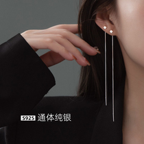 Advanced senses pure silver earline Girl 2024 New wave bursting with long flow Su light and luxurious chain earrings earrings earrings