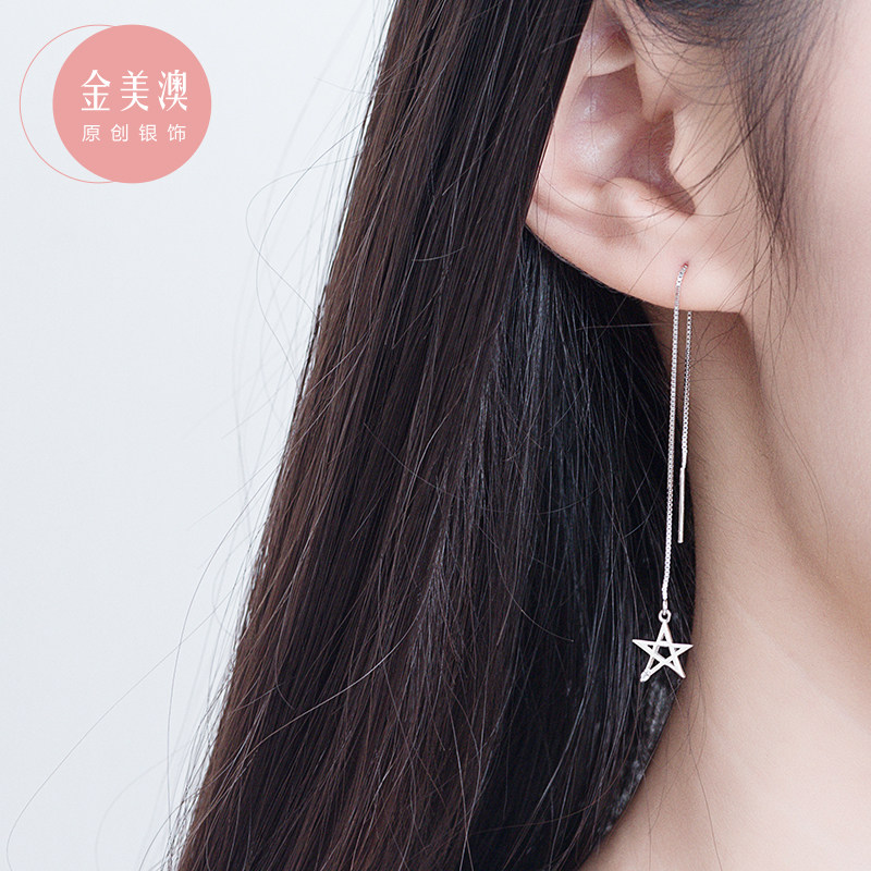 2021 New Tide Hollowed-out Stars Pure Silver Ear Bracelet Plated 18k Rose Gold Pentagram Earshot With Slim Earrings