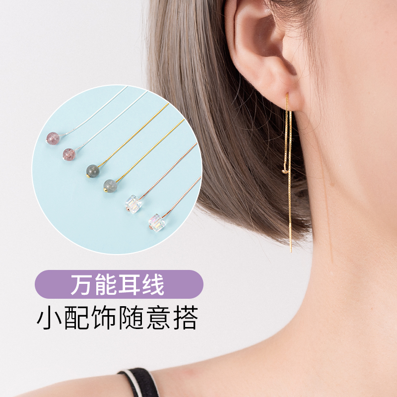 Autumn Winter S925 Pure Silver Universal Flow Su Temperament Ear Necklace Women Plated 18k Gold Anti-Loss Ear Necklace Accessories