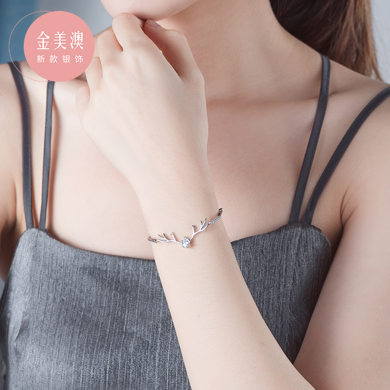 Autumn Winter Money Pure Silver All The Way Deer Have Your Bestie Gift Letter Sisters Elk Hands Alchemy A Couple Of Commemorative Sending Girlfriends