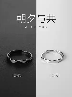 Light luxury niche design sterling silver ring couple simple Female Male tail ring little finger lettering cold wind high-grade accessories