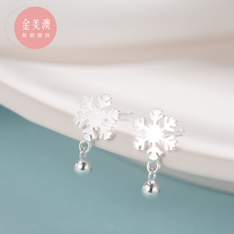 2021 New Tide Pure Silver Earrings Snowflake Earrings Woman Small Earrings Delicate Winter Temperament Round Face Display Slim