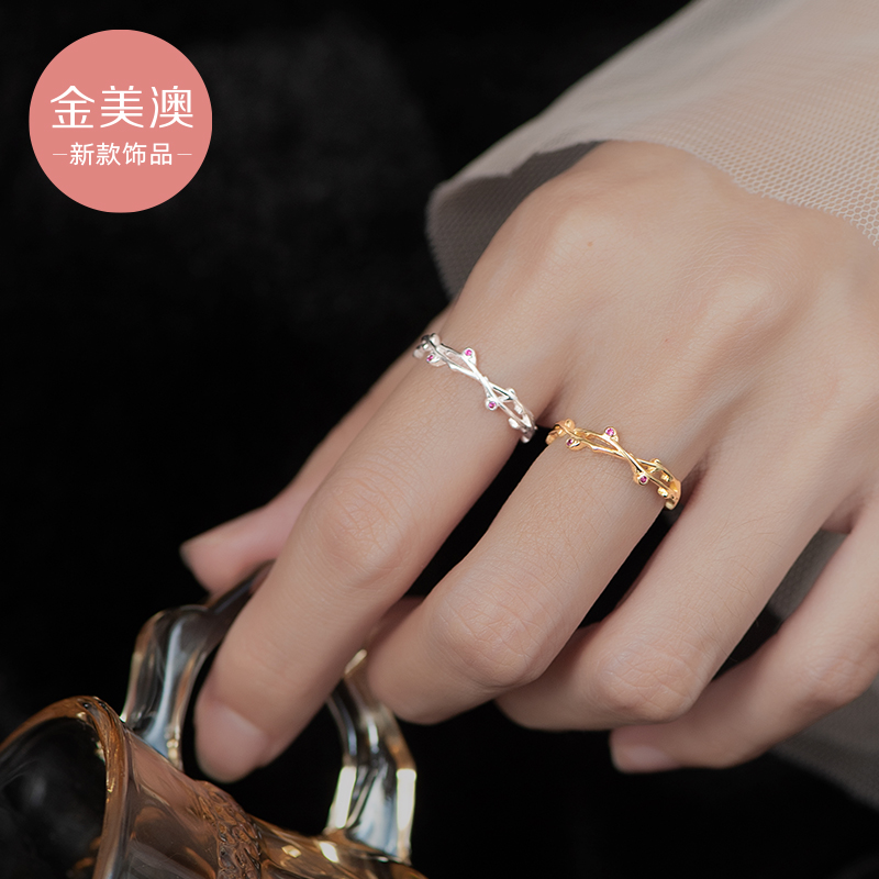 Small crowddesign pure silver thorns ring female fashion personality anxiety forefinger small finger tail ring not bridal advanced