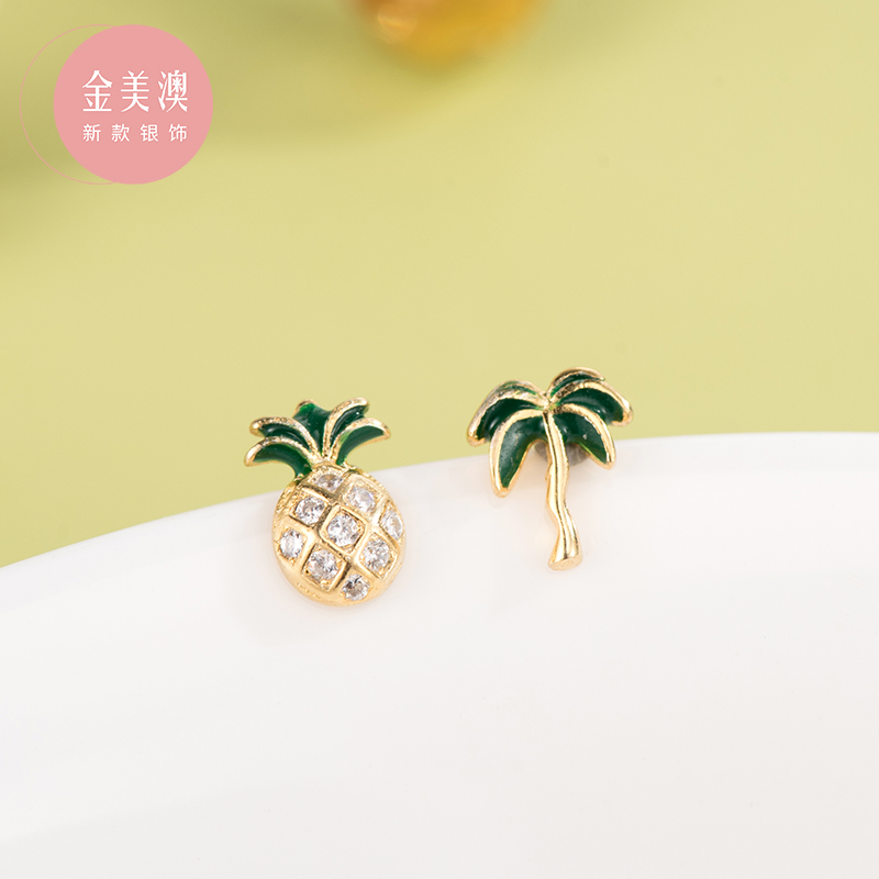 Spring and summer money pure silver coconut tree pineapple ear needle female cute global earrings display slim and delicate
