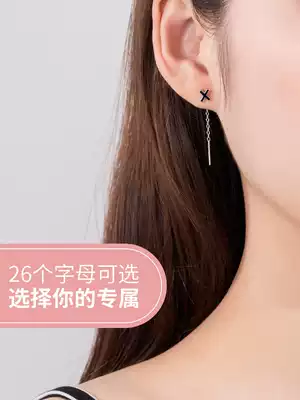 2021 New Tide S925 sterling silver black tassel earrings female ears earrings earrings letter studs ornaments Korean temperament