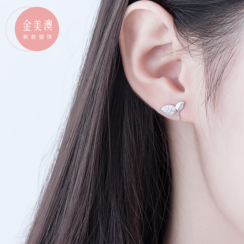 Golden Mei Australia simple leaf ear needle female Sensin S925 literary and artistic sprout jewelry leaf shaped earring