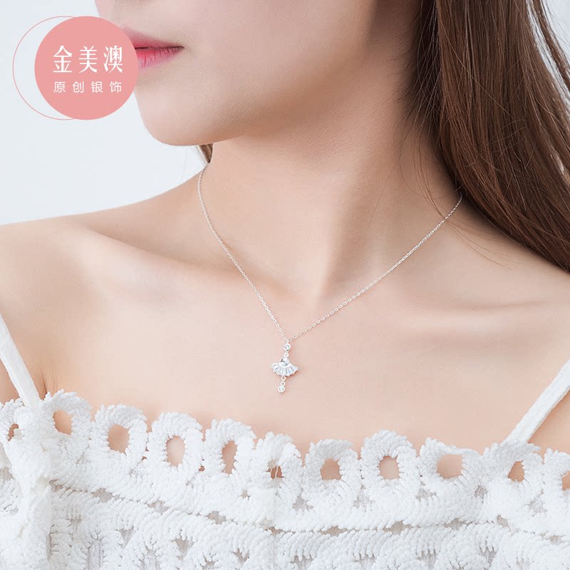 2021 New small crowddesign senses pure silver small fan necklace with female sector small skirt pendant lock bone chain ancient wind