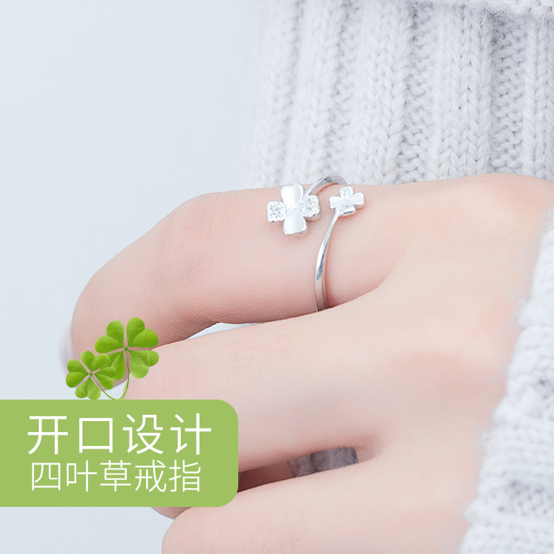 Niche design S925 sterling silver four-leaf clover ring ladies fashion opening index finger tail ring cold wind senior decoration