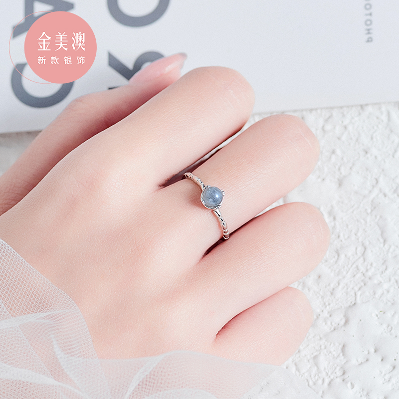 Day Ensemble Light Extravaganza 925 Pure Silver Moon Light Stone Ring Female Fashion Personality Chauga Brief Lukewarm Wind Net Red Adjustable