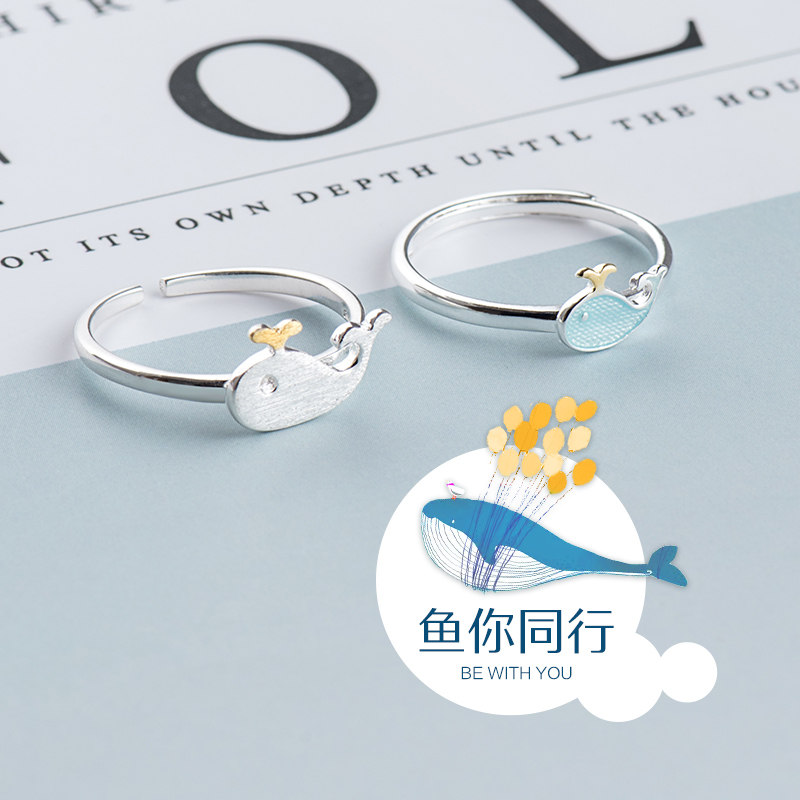 Light extravaganza of pure silver white whale bestie ring female girl a pair of cute blue index finger pair to ring duo