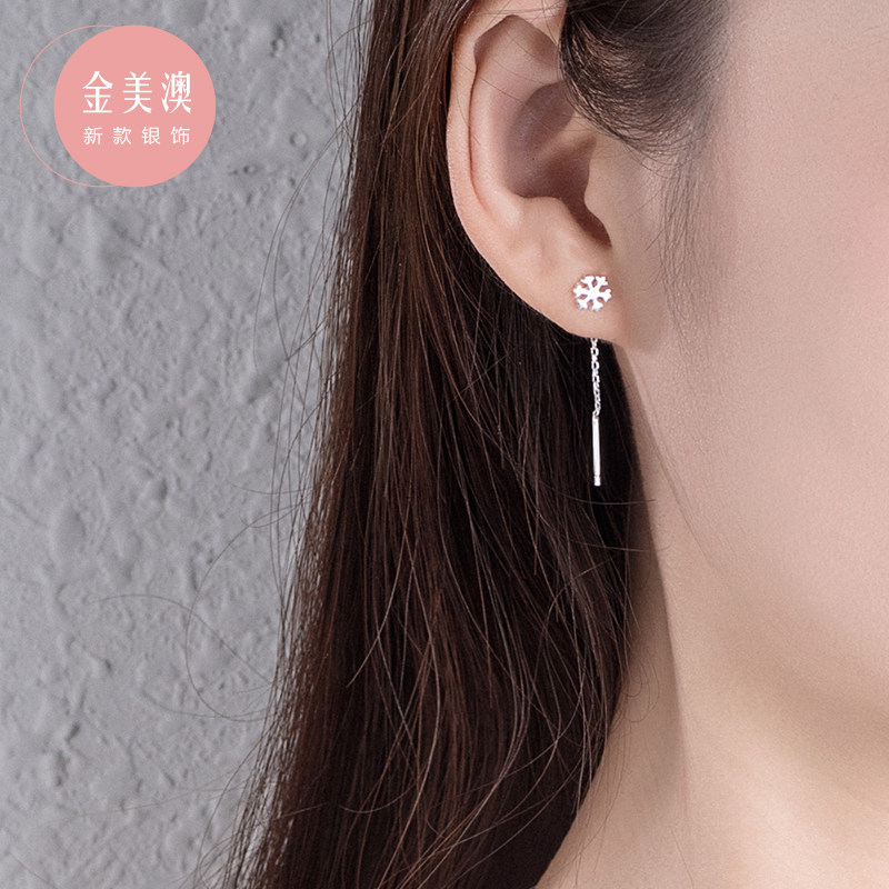 Pure silver short flow Su earrings Earrings Female Earrings Snowflake Adoptive Ear Accessories 2022 New Tide Korea Temperament Net Red