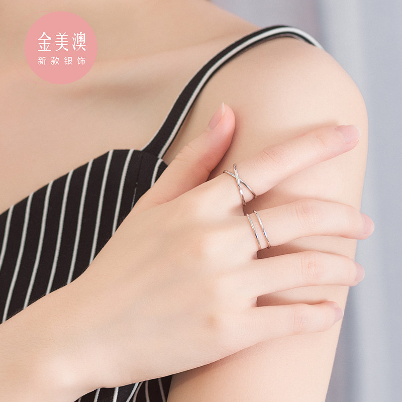 Pure Silver Minimalist Light Lavish Ring Cross Ring Female Fashion Personality Tide Eclipse Ring small crowdsourced design