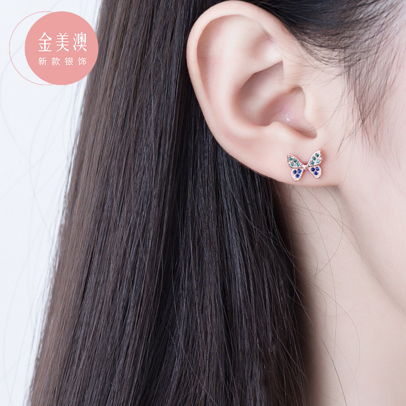 Golden Mei Australia Butterfly Earring Female Silver Ear Nail Lovely Student Japanese Xiaoqing New Ear Cave Harbor Windows
