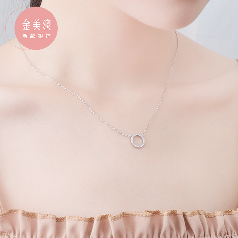 Round necklace female tide Net red 925 sterling silver ring ring pendant silver jewelry minimalist temperament collarbone neck jewelry