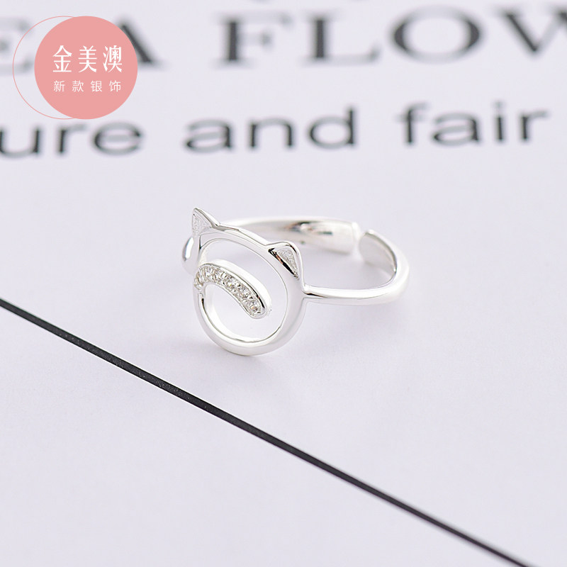 Jinmeiao S925 sterling silver cute cat live ring female model personality student open adjustable edible ring simple