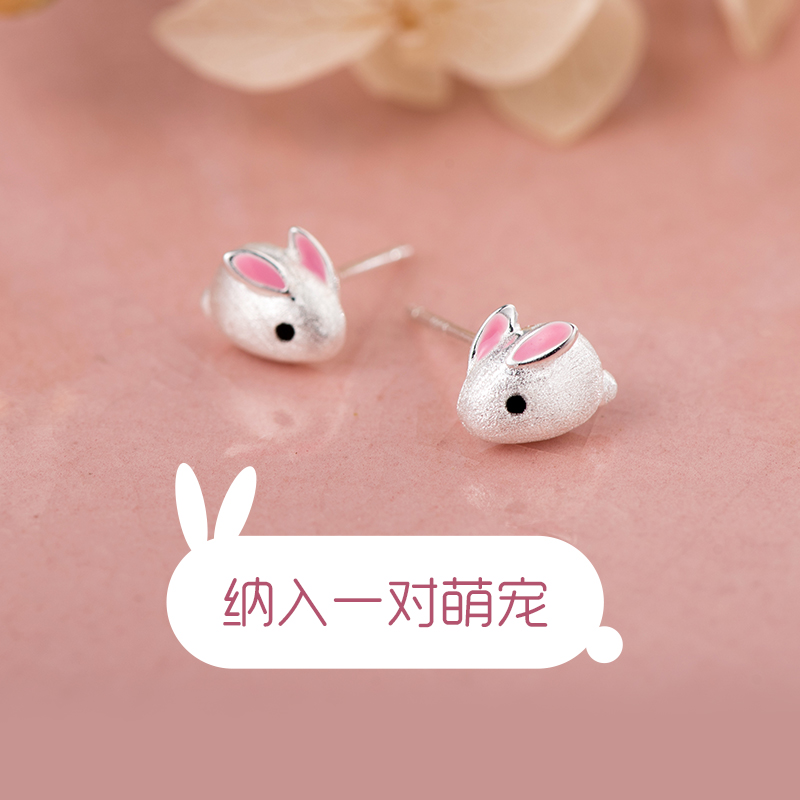 2022 new trendy sterling silver rabbit ear needle ear bone cute earrings jade rabbit children girl ear jewelry summer day