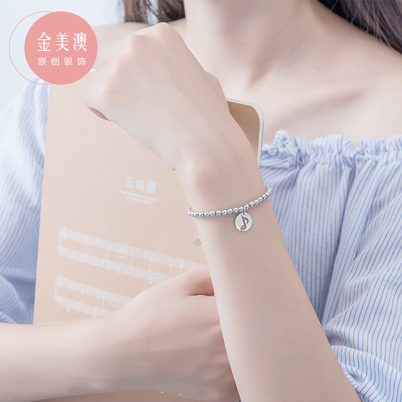 Golden Beauty Australia Round Pearl Handmade Female S925 Pure Silver Music Pendant Silver Bead Notes Handmade Korean Edition Brief students