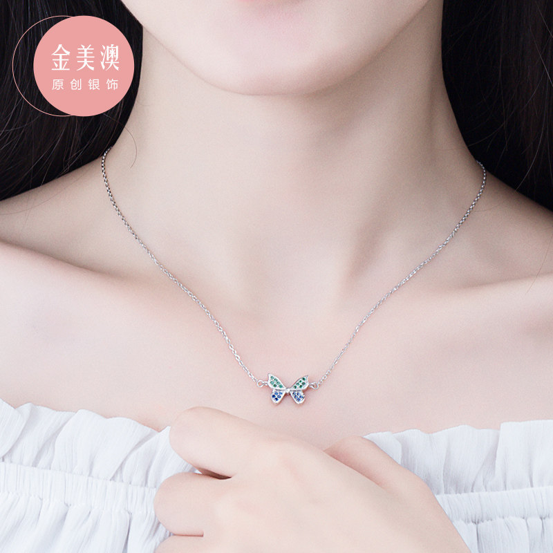 Jinmeiao simple small fresh butterfly S925 sterling silver pendant necklace female lettering Japanese and Korean personality creative clavicle chain