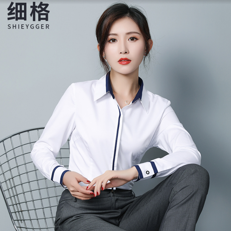 New Style Business White Shirt for Women, Long-Sleeved Spring Slim-Fit Shirt, No-Iron, Anti-Wrinkle, Professional Bank Lady Workwear Top