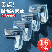 Childrens anti-collision corner table corner anti-collision corner anti-bump right angle protective cover silicone baby safety corner patch