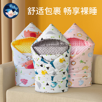 Baby huddled cotton just born spring and autumn winter baby thin bag single newborn holding blanket swaddling anti kick bag