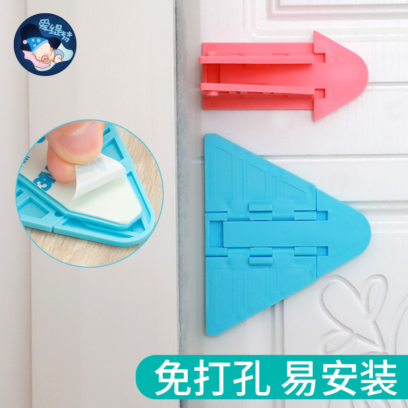 Balcony Door Lock Theft Protection Glass Pull Door Lock Transfer Door Lock Free children Anti-nip Hand fixer Wardrobe Sliding Door