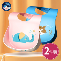 Baby eating bib baby waterproof silicone super soft autumn winter children children bib food bag anti-dirt artifact