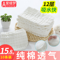 Newborn baby diaper cotton newborn baby 0-3 months gauze washable summer birth ring Mustard peanut age 1