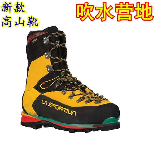 La Sportiva Nepal Evo Gtx Полная карта альпийские сапоги для сапог лазанча