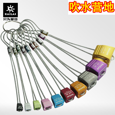 В том же магазине Kailas/Kailestone Outdoor Emery Nuts Ke510012