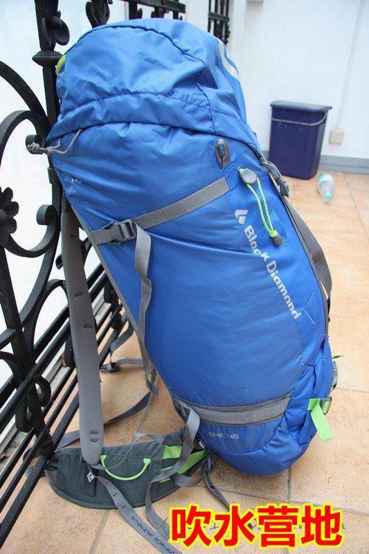 Sac à dos excursion - Ref 58313 Image 4