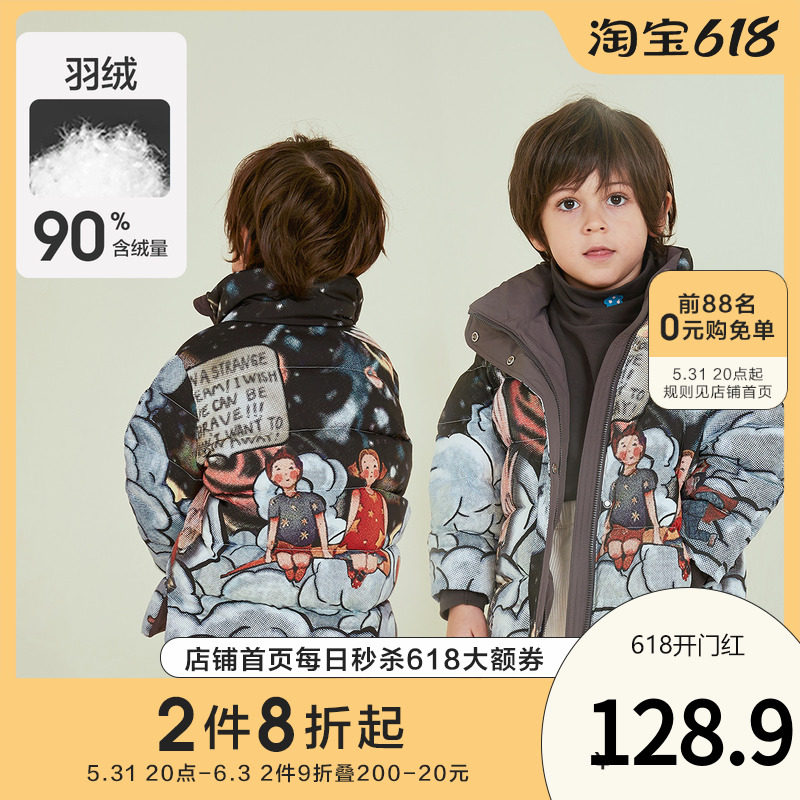 Mini Barabara children's down clothes men and women children's down jacket Winter style clothes baby Anti-season clothes