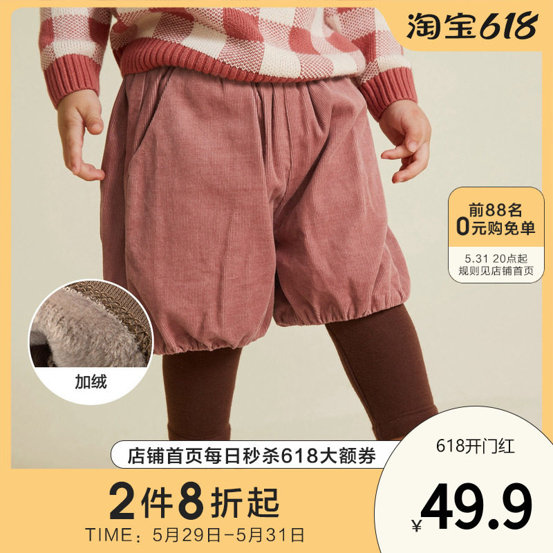 Mini Balara Girl Pants Winter Dress Fake Two Plus Suede Baby Boy Kids Casual Long Pants