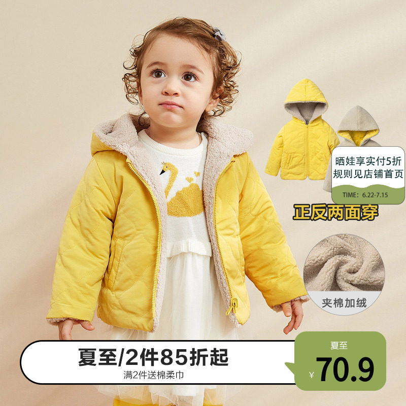 Mini Barabara boys girls cotton clothes jacket winter style dress baby baby children cotton clothes padded jacket