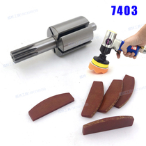 3M 7403 pneumatic Sander No. 22 parts 7403 rotor repair parts T870103 Air Blade Impeller