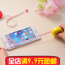 Cute mini tape measure measuring ruler clothes measuring clothes waist circumference three ruler soft ruler small measuring tape ruler 1 5 meters
