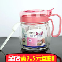 Glass seasoning box set kitchen supplies seasoning bottle jar seasoning bottle seasoning box seasoning jar household seasoning jar