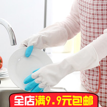 Kitchen housework plastic waterproof rubber gloves household latex washing clothes leather gloves thin thick and durable