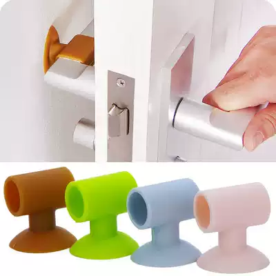 Silicone door suction non-perforated anti-collision pad toilet cushion plastic rubber door touch dressing room door top handle door stop