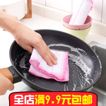 Oil-free kitchen rag absorbent towel thickened housework cleaning towel brush bowl wipe table home Magic dish cloth