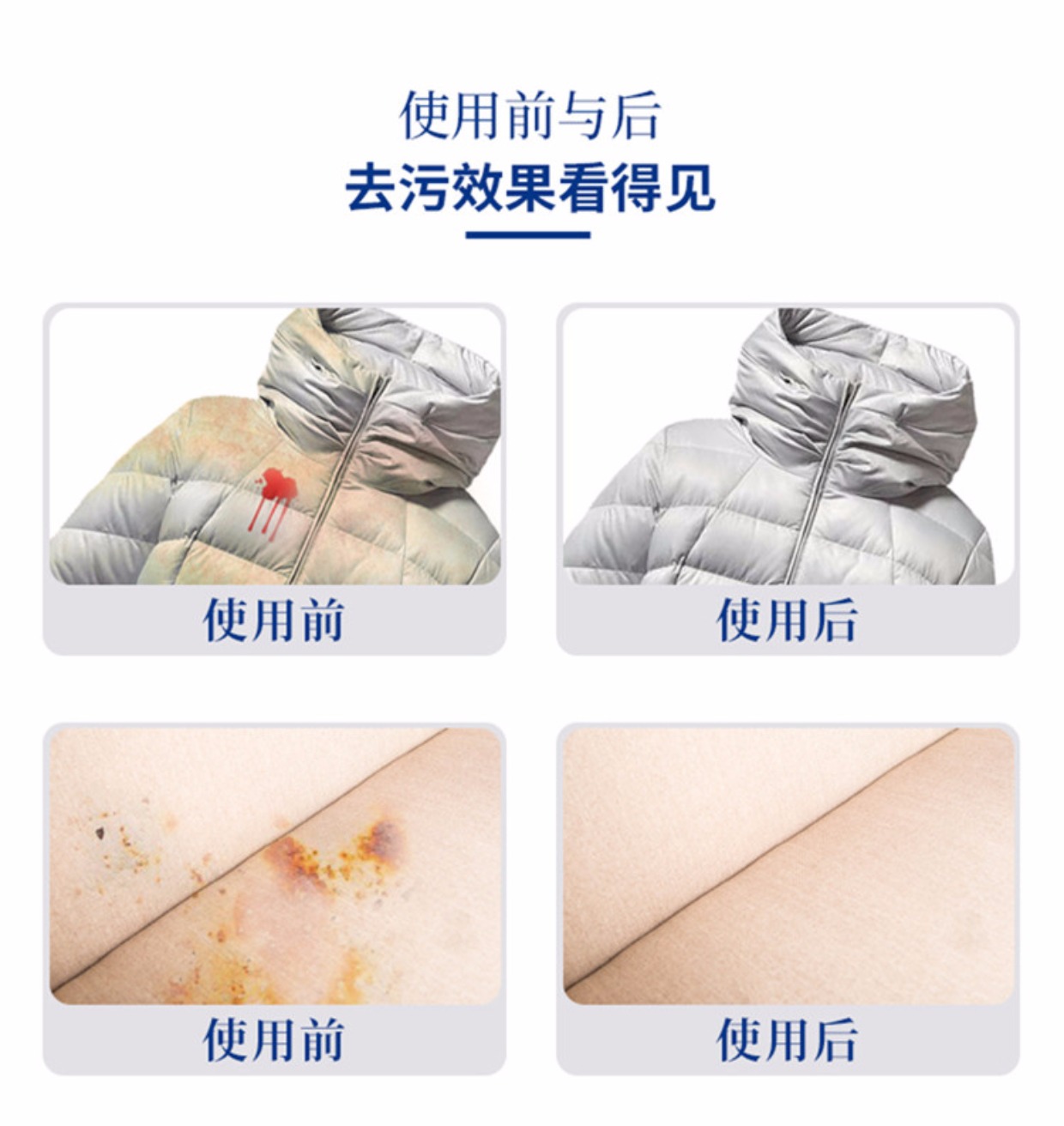 Quần áo giặt khô quần áo gia đình không có nước quần áo làm sạch bọt phun quần áo để chất tẩy vết dầu - Dịch vụ giặt ủi nước tẩy mốc quần áo màu