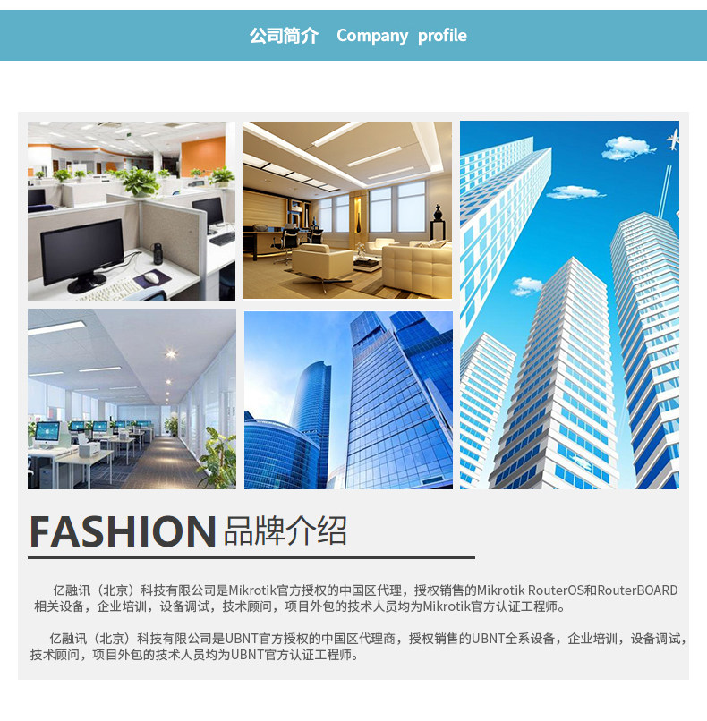 Сетевой мост mikrotik rbmetalg-52shpacn（metal 52 ac）双频无线ap桥接器n公头