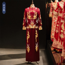 Xiuhe costumes men's grooms clothing 2022 new marriage autumn wine red Chinese style tangsuit dragon and phoenix gown