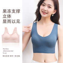 2 pieces of seamless underwear for women ice silk push-up latex sports tube top summer thin bra beautiful back bra