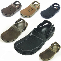 New summer mens shoes large size Ueken series Kroger beach shoes wading shoes clogs sandals and slippers 205177