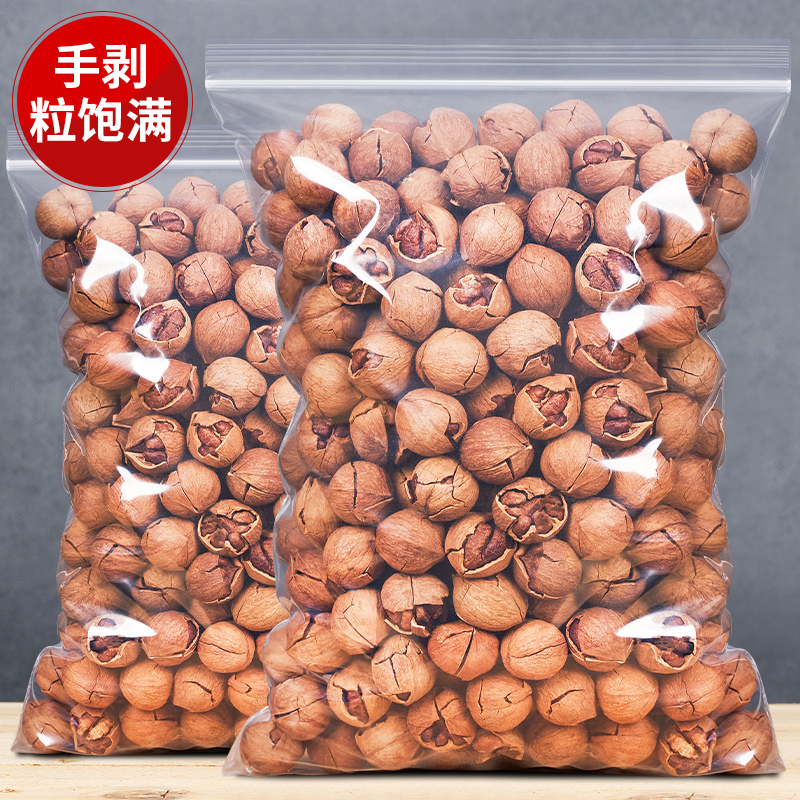 Lianan Walnut 500g bag of new cargo pellet pepper peel fried snack dried fruit Hangzhou