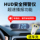 2025 новый автомобильный HUD-дисплей на лобовом стекле, автомобильный электронный прибор раннего предупреждения о безопасности собак, взаимосвязанный прибор для измерения скорости mini 0