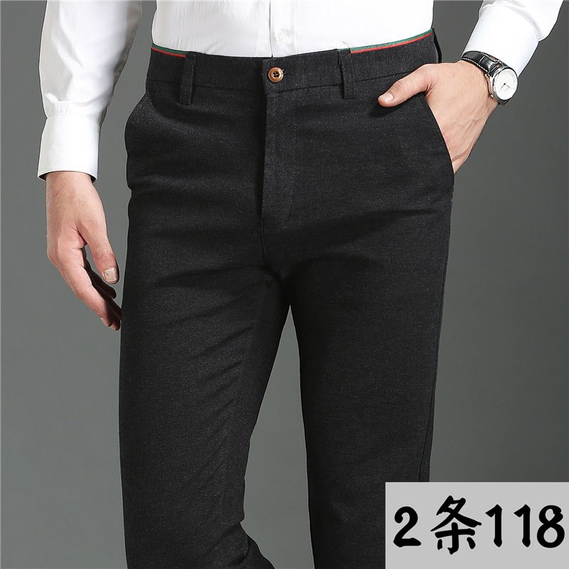 Men's casual pants youth upfront men's pants men's business autumn and winter straight drum pants plus suede thickened pair of men's pants