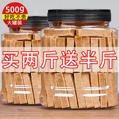 New delicious handmade Hawthorn strips 500g fresh Hawthorn products candied casual sweet and sour snacks specialty