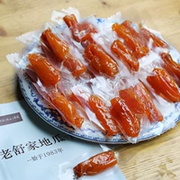 Лао -Шуйй Рекрут ↑ Поместите оригинальный аромат Melon -Dry 1000G, все еще должен быть задолженным картофелем 墒 500GX2